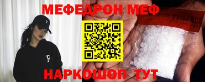 дмт Будённовск