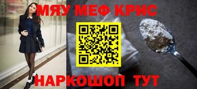 марки nbome Кулебаки