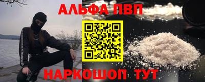 дмт Будённовск