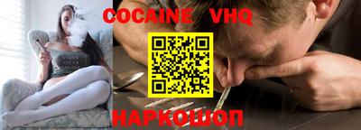 марки nbome Бузулук
