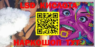 герыч Бугуруслан