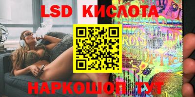 герыч Бугуруслан