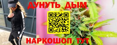 герыч Бугуруслан