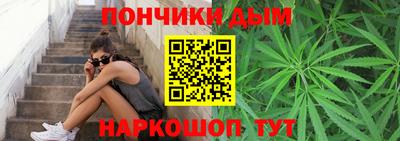 мдпв Кумертау