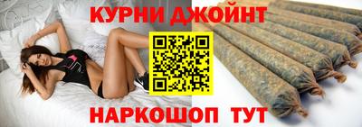 марки nbome Бузулук
