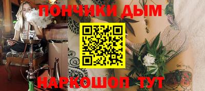 дмт Будённовск