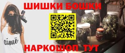 дмт Будённовск