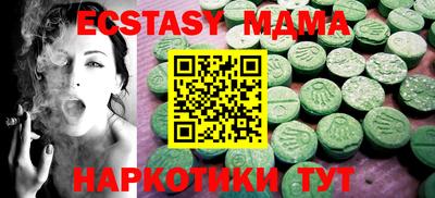 герыч Бугуруслан