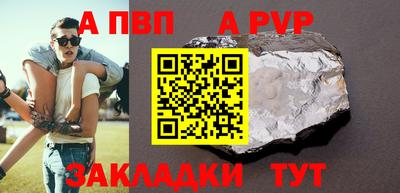 герыч Бугуруслан