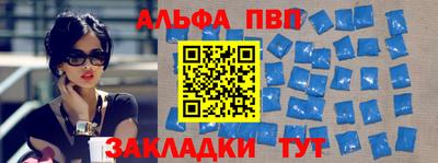 дмт Будённовск