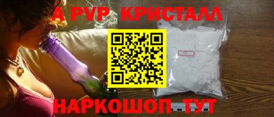 дмт Будённовск