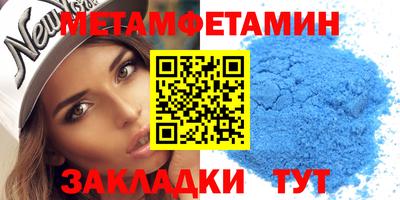 герыч Бугуруслан