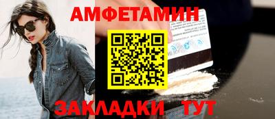 герыч Бугуруслан