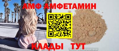 марки nbome Бузулук