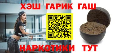 герыч Бугуруслан