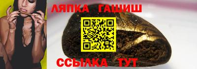 марки nbome Бузулук