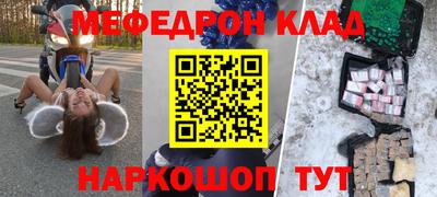 дмт Будённовск